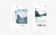 旅行APP开发有什么功能优势？