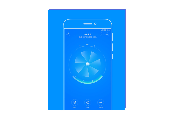 智能硬件<a href='https://www.vowins.com/app/' target='_blank'><u>app软件</u></a>开发该怎么做