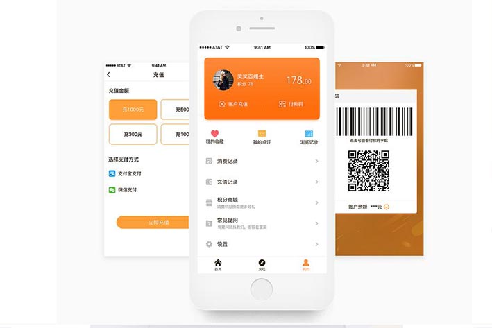 茶室<a href='https://www.vowins.com/news/xcx/2019/1214/4394.html' target='_blank'><u><a href='https://www.vowins.com/xcx/kfdz/' target='_blank'><u>点餐小程序</u></a>开发</u></a>怎么进步用户的就餐体会感