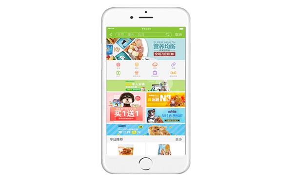 宠物医疗APP开发未来该如何开展？