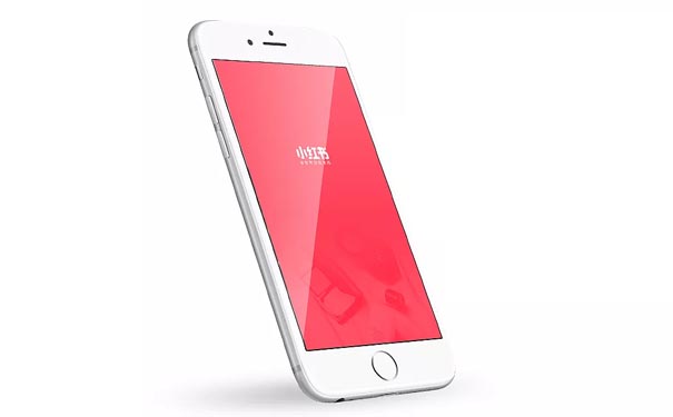 开发一款类似于小红书APP软件怎么抢占商场？
