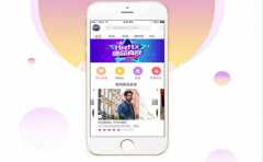 移动商城APP开发注意事项是什么？
