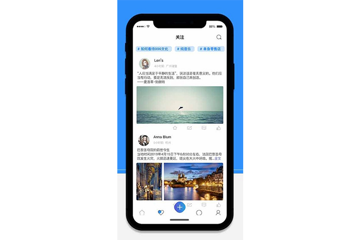 文娱交际APP开发在今世的开展趋势