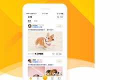 宠物社交APP软件开发优势前景如何？