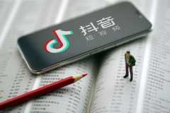 短视频系统开发公司哪家好？