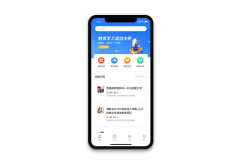 AR教育APP开发功能需求有哪些？