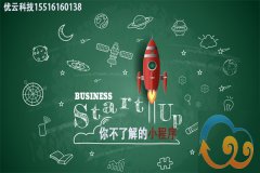 微信小程序在什么地方？简单几步就让你享受时代潮流！